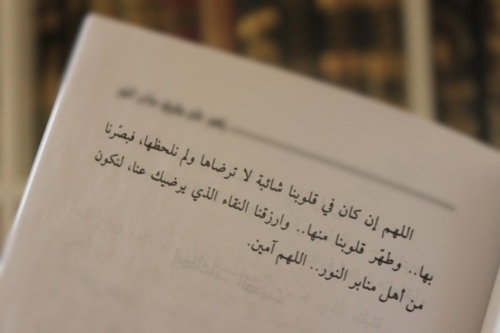 dody3500's tweet photo. http://t.co/p9w9JG2z