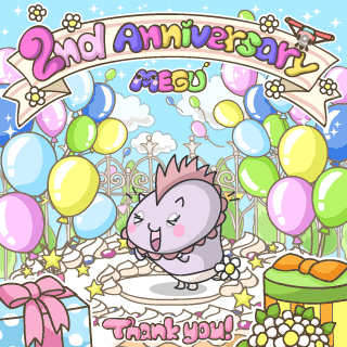 azurepooh's tweet photo. azureにかわってぷぅがツイート。『MEGUが発見されて2年なんだって。おめでた。2年目のおまつり中。わっしょい。』無料DL: http://t.co/Gq1JPxkd #MEGU_GAME http://t.co/huxSPGGt