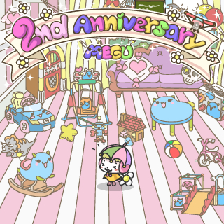 ariarimumu's tweet photo. アリにかわってムムがツイート。『MEGUが発見されて2年なんだって。おめでた。2年目のおまつり中。わっしょい。』無料DL: http://t.co/lICeoegS #MEGU_GAME http://t.co/YkC70kez