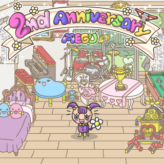 head2002's tweet photo. あきあきにかわってよしがツイート。『MEGUが発見されて2年なんだって。おめでた。2年目のおまつり中。わっしょい。』無料DL: http://t.co/l67XcggM #MEGU_GAME http://t.co/XpHZmz55