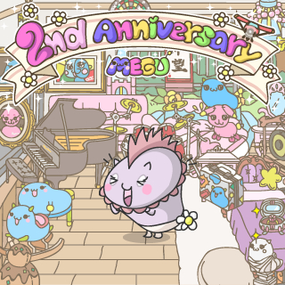 azurepooh's tweet photo. azureにかわってぷぅがツイート。『MEGUが発見されて2年なんだって。おめでた。2年目のおまつり中。わっしょい。』無料DL: http://t.co/Gq1JPxkd #MEGU_GAME http://t.co/YE2vFc77