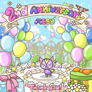 ericandy_candy's tweet photo. えりかにかわってシュシュがツイート。『MEGUが発見されて2年なんだって。おめでた。2年目のおまつり中。わっしょい。』無料DL: http://t.co/RaPkUZPw #MEGU_GAME http://t.co/uH3LMZY4