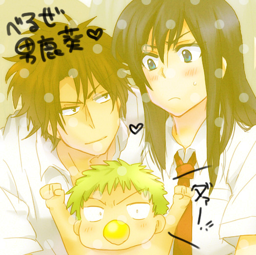 Shoujogakure's tweet photo. Kunieda Aoi x Oga Tatsumi.3. #RequestPic by @Sakuyaunagi http://t.co/FAZ9znt5