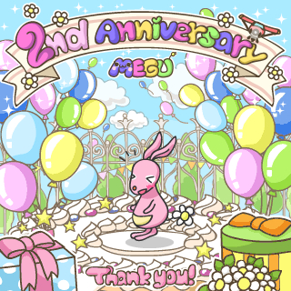 shirousagi214's tweet photo. しろうさぎにかわってオレンジがツイート。『MEGUが発見されて2年なんだって。おめでた。2年目のおまつり中。わっしょい。』無料DL: http://t.co/6ZGc5O8O #MEGU_GAME http://t.co/U21Zh5p3