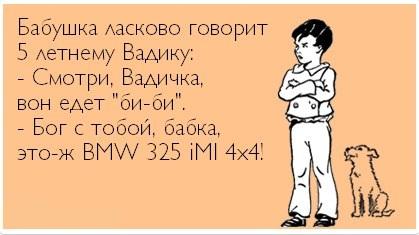 Про диму приколы картинки, днем рождения открытки