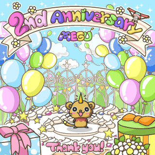 TiggeeS's tweet photo. On behalf of tiggee, toothles tweets: GROOVY! Join MEGU's 2nd festa! DL: http://t.co/QFsCS7C9 #MEGU_GAME http://t.co/NWmS9vT6