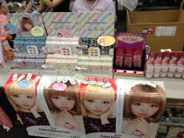 コスホリックにカラコン販売ブースを出展させていただきました！