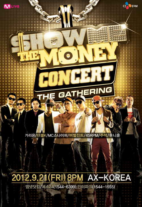 mnet_hiphop's tweet photo. 쇼미더머니 트위터 팔로워분들을 위한 쇼미더머니 콘서트 [The Gathering]초대 이벤트! 9월 21일(금) 8PM 악스홀 RT하신분들 중 추첨을 통��� 3분(1인2매)께 티켓을 드립니다! (~8/19까지) http://t.co/B1rahX33