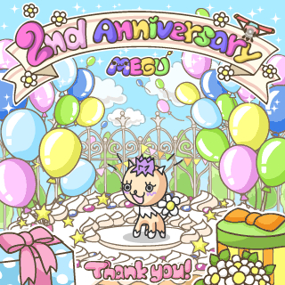 ando7920's tweet photo. ちえりにかわってキュキュがツイート。『MEGUが発見されて2年なんだって。おめでた。2年目のおまつり中。わっしょい。』無料DL: http://t.co/s7M38T6v #MEGU_GAME http://t.co/y8COKUnl