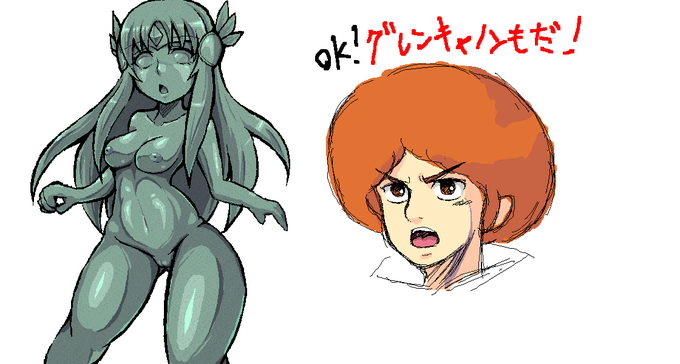 グレンキャノンもだのtwitterイラスト検索結果 古い順