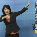 勉強になる!ウサイン・ボルトを手話で表現するとこうなる!!