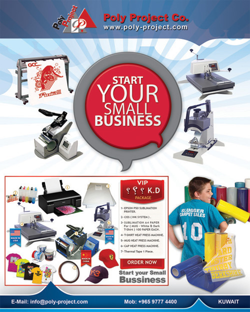 poly_ad's tweet image. أقوى عروض بولي بروجيكت