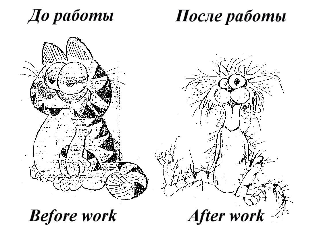 Открытки надо работать, открытку марта