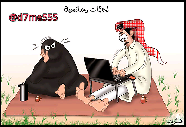 d7me555's tweet photo. #الرومنسية_في_السعودية للاسف دائم تصير !! يطلع معه ويسحب عليه بجواله ولا بشئ o_O http://t.co/iaTerFg6