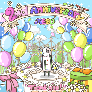 princess5peach's tweet photo. PEACHにかわって幸ちゃんがツイート。『MEGUが発見されて2年なんだって。おめでた。2年目のおまつり中。わっしょい。』無料DL: http://t.co/OWHoVbX3 #MEGU_GAME http://t.co/cgo2oJwt