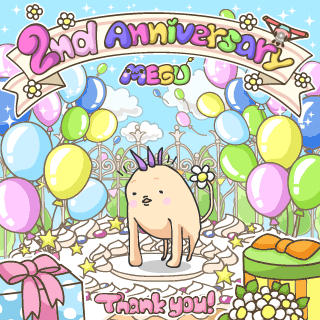 chinchinstar's tweet photo. Ken-G55にかわってチンチン☆がツイート。『MEGUが発見されて2年なんだって。おめでた。2年目のおまつり中。わっしょい。』無料DL: http://t.co/yjL1jTny #MEGU_GAME http://t.co/U6dBlFR2
