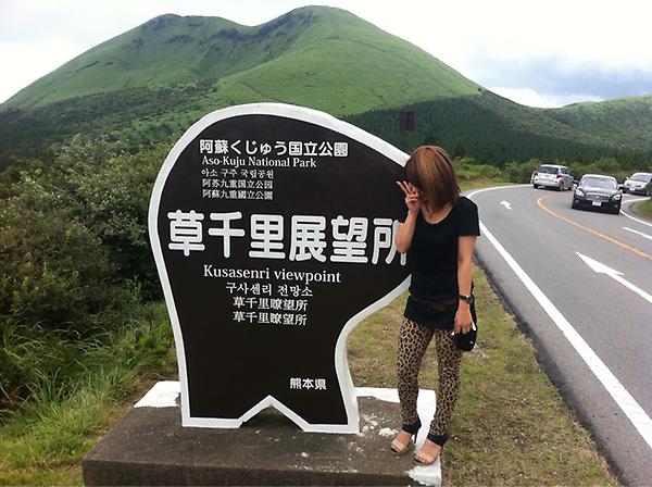 mai_maich's tweet photo. 癒され系阿蘇の旅(*^_^*) http://t.co/tARWYxaA