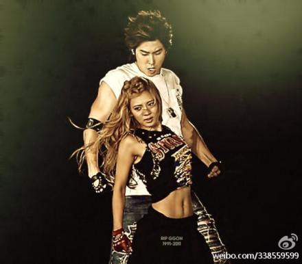 SNSD_IndoFC's tweet photo. >>><<<<RT @real_tessa89 LOOK! HYOYEON ABS O______________________o http://t.co/Dnj1G3d7