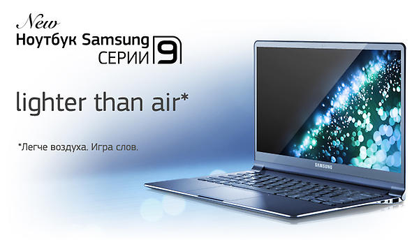 Рекламный плакат кроссовок. B. Кроссовки nike uninterrupted x air force 1 low qs 'more than'. More than air. More than air.