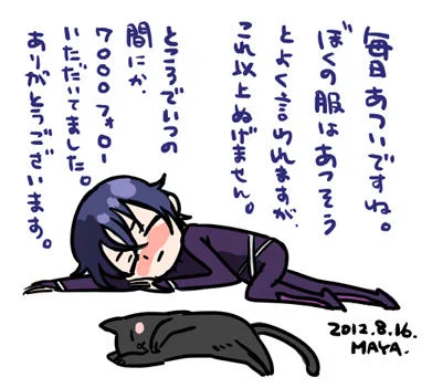 残暑お見舞い。まだまだ毎日暑いですね!にゃんこは涼しいところをよく知ってますよね～。一緒にごろーんしたい! 