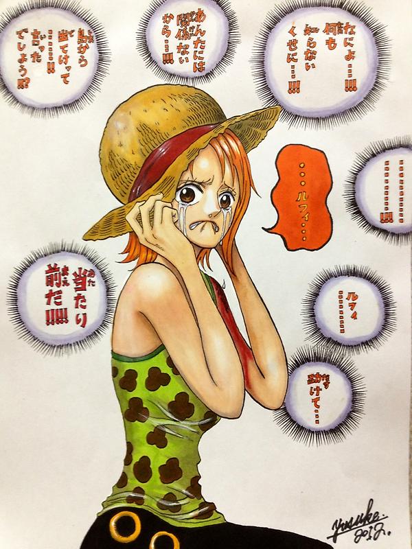 Yusuke 過去の追憶 One Piece エピソード ナミ 航海士の涙と仲間の絆 公開迫る という事で主役のナミさんを半分オリジナルで描きました 原作っぽく 構図はシリアスに 感情が最も高まるシーン 服の色はアレンジですw Http T Co Rb9wz8oi