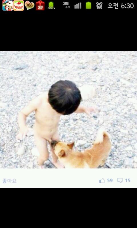 onesview's tweet image. 워워