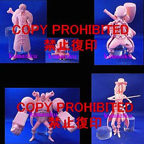 sensui123's tweet photo. #Bandai #OnePiece #Styling leaked models for Film Z. vol. 1. http://t.co/4InLp7lS