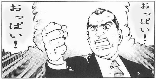 ヨシフ スターリン J Stalin Bot Twitter