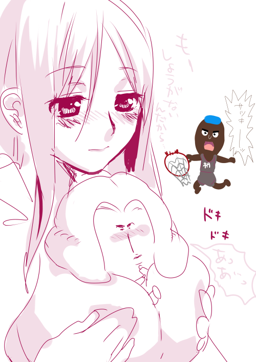 桃井さんのお胸に挟まれるはじめくんうpするの忘れてた 眉毛のリクだったはず 