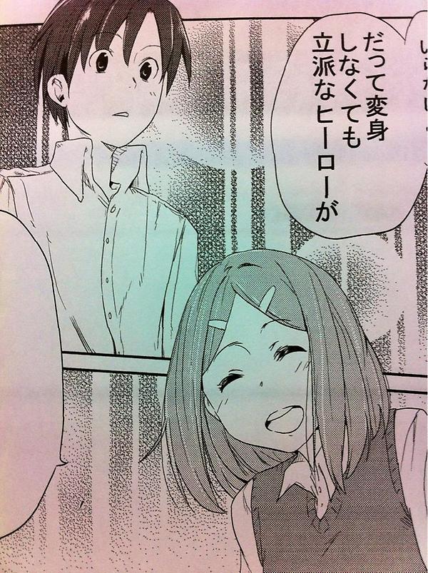 原稿送ったしこれでPCパーツ明日届いたら愛機をグレードアップできる 