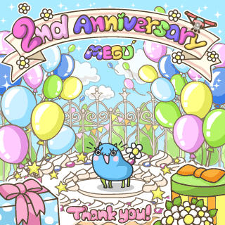 POPONTA_S's tweet photo. やっさんにかわってこてつがツイート。『MEGUが発見されて2年なんだって。おめでた。2年目のおまつり中。わっしょい。』無料DL: http://t.co/qWrP70zH #MEGU_GAME http://t.co/4nxr8qZA