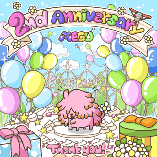 Yumijam01's tweet photo. ゆみちゃんにかわってユンユンがツイート。『MEGUが発見されて2年なんだって。おめでた。2年目のおまつり中。わっしょい。』無料DL: http://t.co/rS4bt6Kl #MEGU_GAME http://t.co/TdwLRtBp