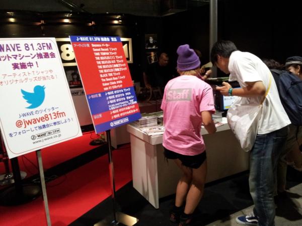 jwave813fm's tweet image. 【SUMMER SONIC 2012】アーティストグッズなどハズレくじ無し抽選会…この公式ツィッター・フォロワーが参加出来ます☆幕張メッセ展示ホール7☆
#summersonic 
#ss2012
#ss12
#サマソニ
#jwave