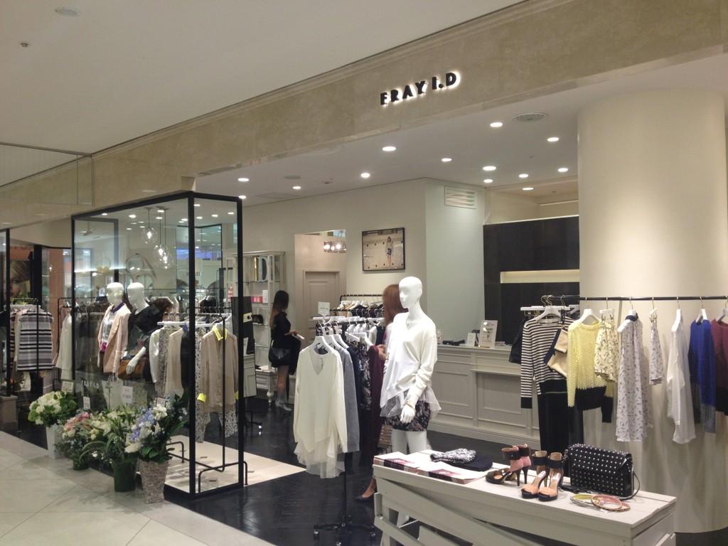Fray I D 公式アカウント とうとうfray I D新宿ルミネ2店がリニューアルオープンしました 店内も黒を基調によりかっこよく 大人のかわいさ溢れる商品が揃ってます 是非 ご来店下さい Http T Co Nyiugxpk Fray I D 公式アカウント とうとうfray I D新宿ルミネ2店がリニューアルオープンしました 店内も黒を基調によりかっこよく 大人のかわいさ溢れる商品が揃ってます 是非 ご来店下さい Http T Co Nyiugxpk