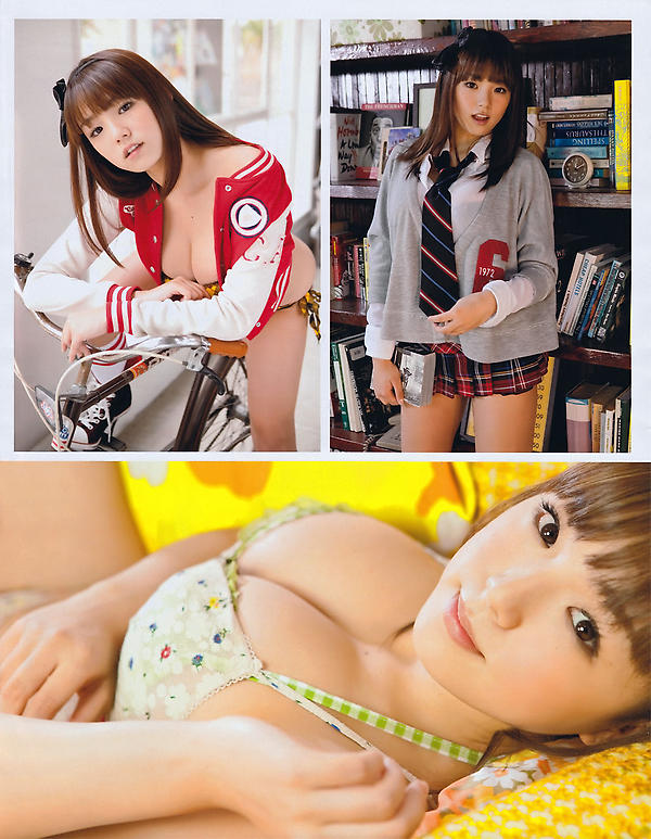 Ai Shinozaki
