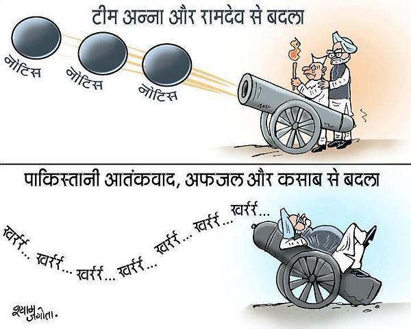 BipinBihari_'s tweet image. #MobyTech
.
.
lol ☺☺☺RT @nkumar_: