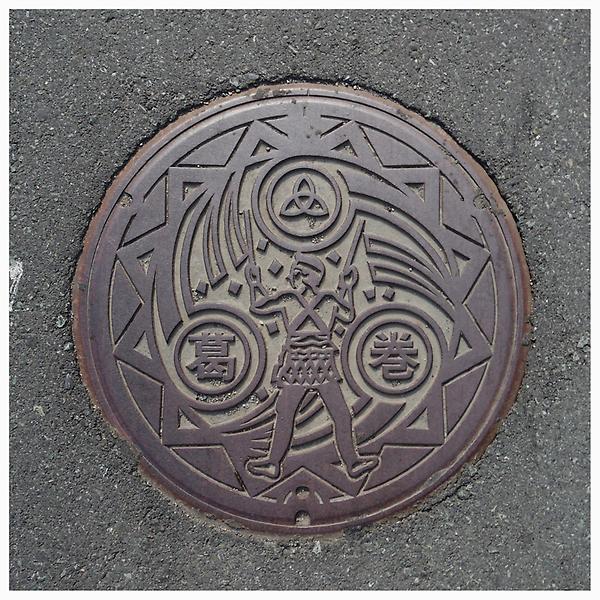 岩手県葛巻町（2012年9月上旬） kuzumaki Togetter [トゥギャッター]