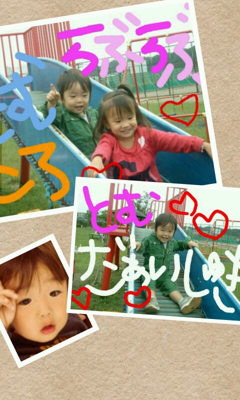 cotocom's tweet photo. 最高～な２人♪ http://t.co/HH0q3u11 via @PicCollage http://t.co/CZA9APUH