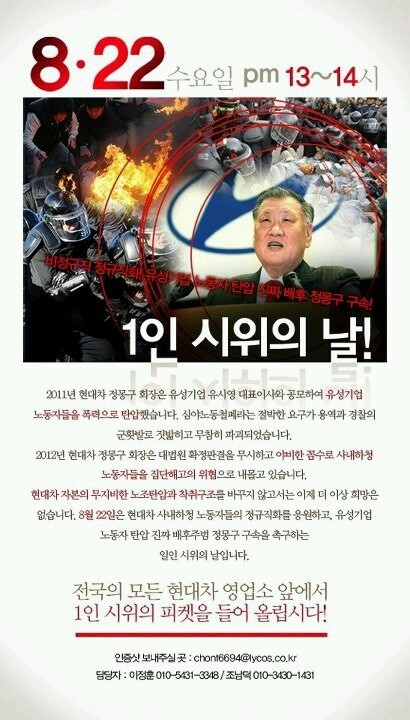 ㄹ ㅣ ㅋ ㅏ tweet media