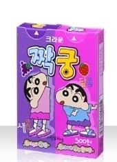 codnjs1008's tweet photo. 이거아는사람리트윗ㅋㅋㅋㅋ맨날문구점에서사먹었는데ㅋㅋㅋㅋㅋㅋㅋㅋㅋㅋㅋㅋㅋ http://t.co/FU7dxHaj