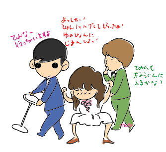 Tv2xq ファンアート神起 Hominnfan Twitter Tv2xq ファンアート神起 Hominnfan Twitter