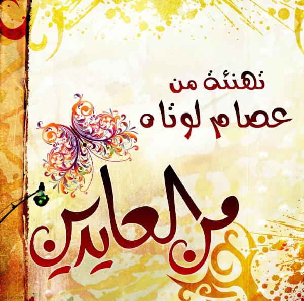 EssamLootah's tweet photo. http://t.co/WDbMtYc3