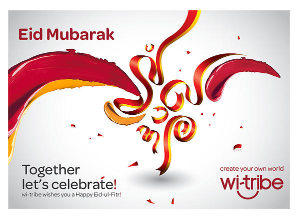witribePK's tweet photo. Together,lets celebrate!Happy #Eid-ul-Fitr to everyone!Here's our #Eid e-card for you.Don't forget to share the joy! http://t.co/UIynXV5y