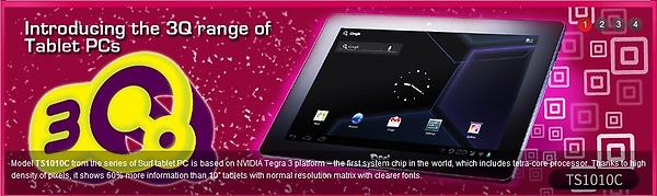 Cash4Macs_'s tweet image. The best #pctablet in South Africa launching online store in less then 10 days sa get ready for 10 inch #3Q tablet..