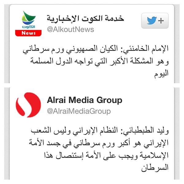 المفتش tweet media
