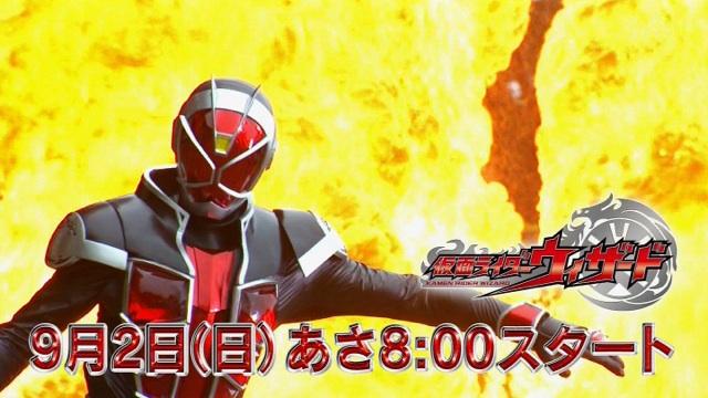 仮面ライダーウィザードのtwitterイラスト検索結果 古い順 仮面ライダーウィザードのtwitterイラスト検索結果 古い順