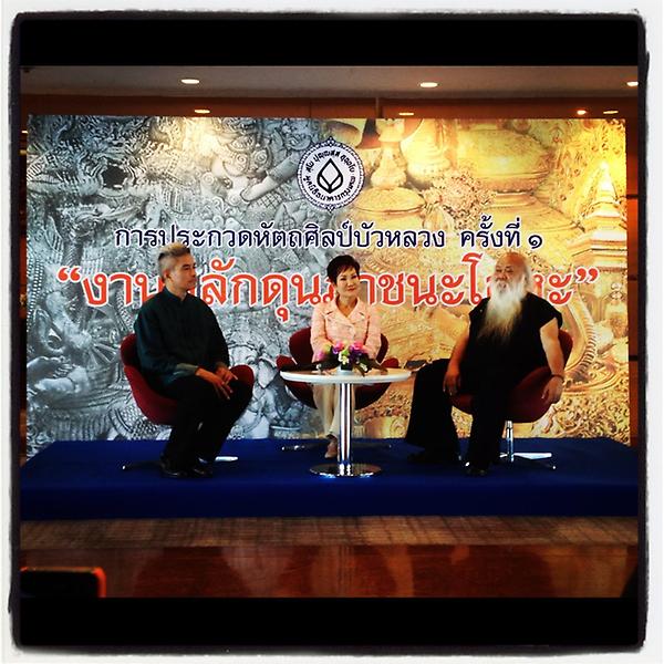 Doytibet's tweet photo. @asayaobi I having a great time becoz of ur Smile^__^ Thk u so much ka http://t.co/Asl71uEm