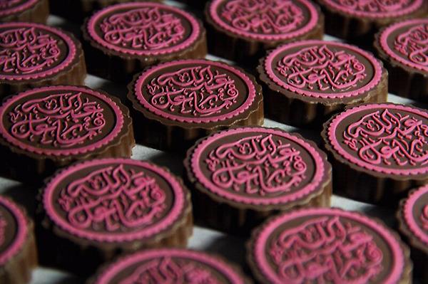 ChocolateHous's tweet photo. For order 99608006 Whatsapp http://t.co/JpDxwZXG