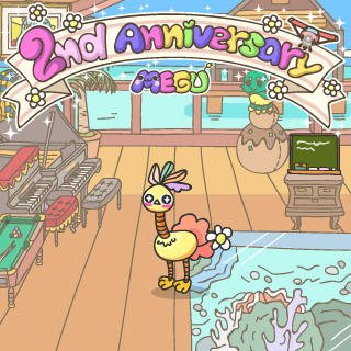 megutorei's tweet photo. reimamaにかわってreitanがツイート。『MEGUが発見されて2年なんだって。おめでた。2年目のおまつり中。わっしょい。』無料DL: http://t.co/FmxHyDK0 #MEGU_GAME http://t.co/g3JTlvyP