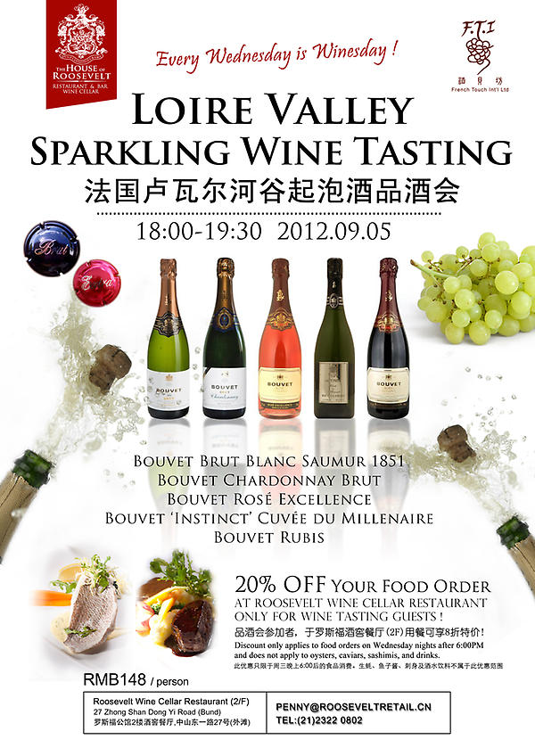 27Bund's tweet photo. Every Wednesday is Winesday! French Sparkling Wine Tasting at The Roosevelt Cellar Lounge for only 148 RMB/person http://t.co/xseGa66k